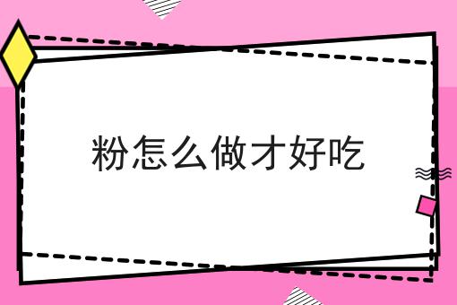 企业icp许可证办理流程
