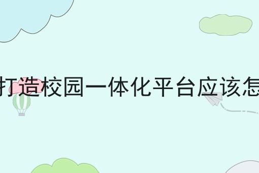 本地做自营外卖跑腿还有利可图吗