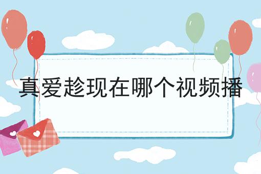网上商城需要哪些资质