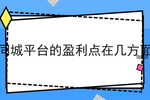 创业初期没有客户怎么办