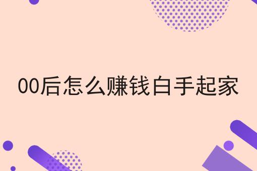 安徽EDI许可证办理流程 安徽EDI许可证办理流程