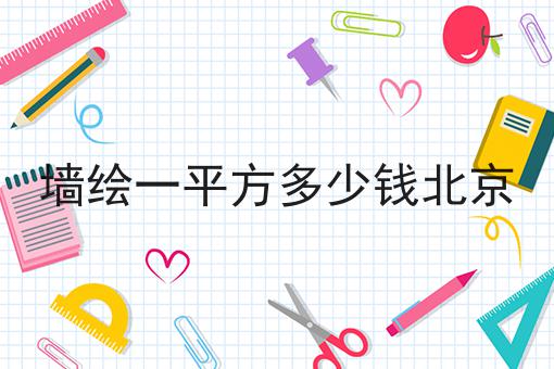 宁波icp许可证代办流程