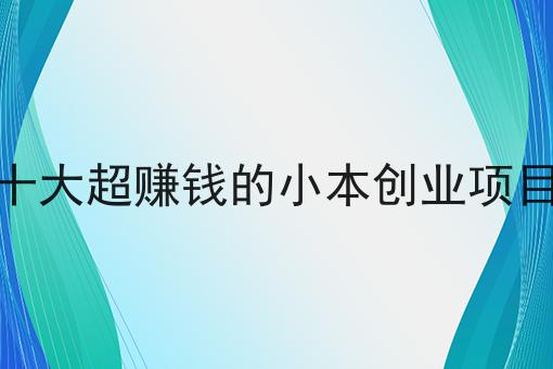 想自己做一个外卖平台怎么做n大方法集合！