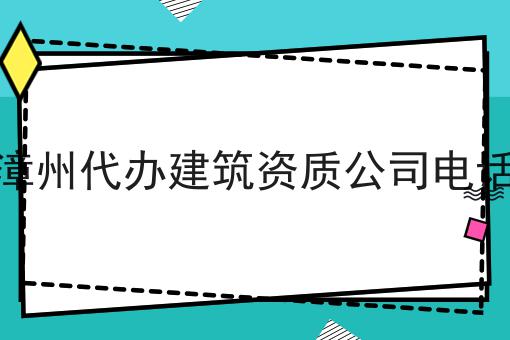 行情大揭秘！icp备案目的是什么相关资讯来了！