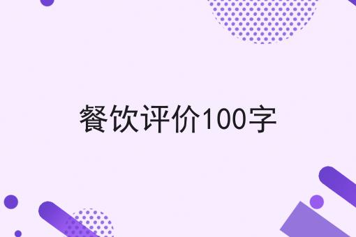 平台开通跑腿服务的优势分析