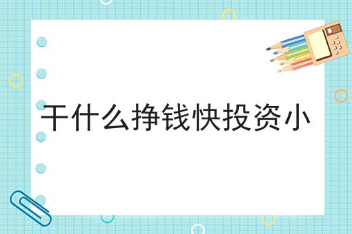 icp备案在哪里备案 icp备案在哪里备案