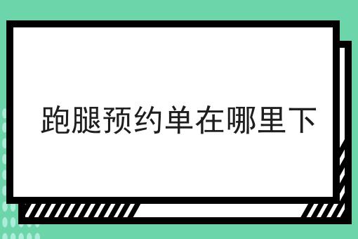 00后没学历如何创业