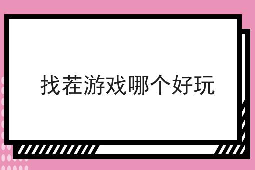 江苏edi许可证办理费用