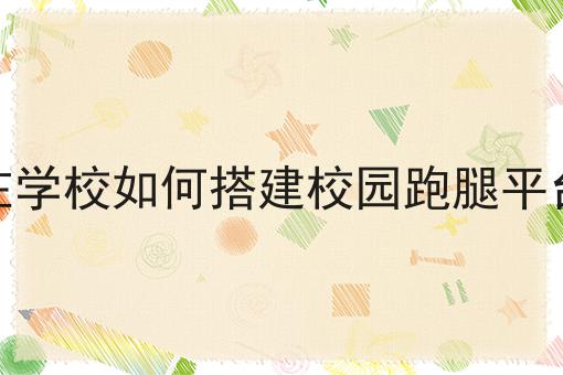 美团超级流量卡真的有用吗?有哪些？马上告诉你！
