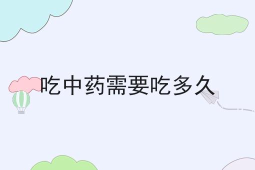 网站icp备案怎么填 网站icp备案怎么填