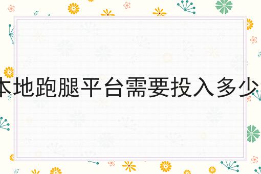 仅需2个技巧，让你轻松学会做大学生创新创业项目的探索与实践