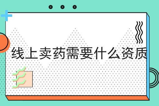 校园外卖跑腿创业真的很难吗
